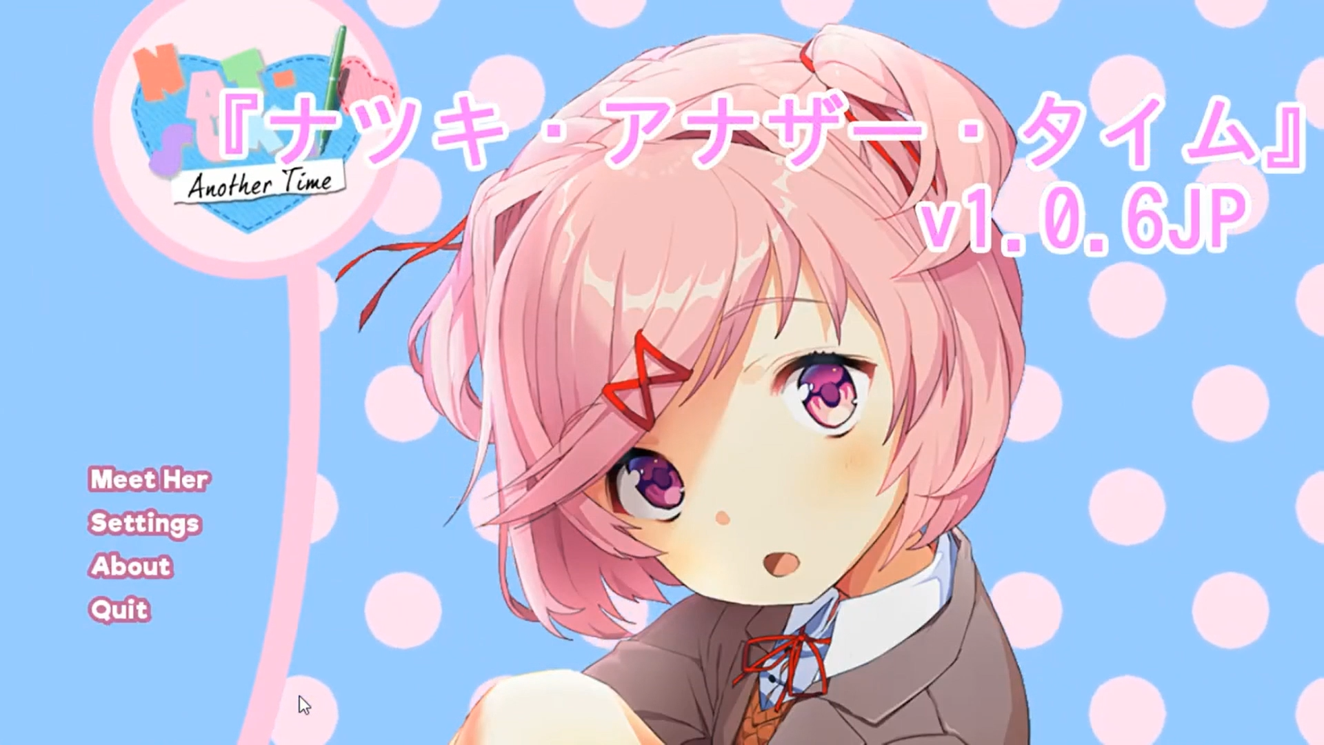 Natsuki Another Time公式ファンMODサイト